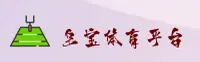 功能与服务详解